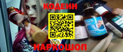 круглые Рыбинск