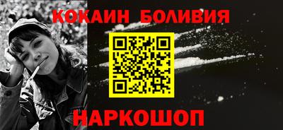 круглые Рыбинск