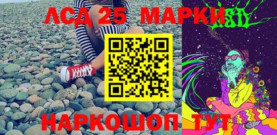 альфа пвп VHQ Рязань
