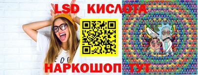 альфа пвп VHQ Рязань