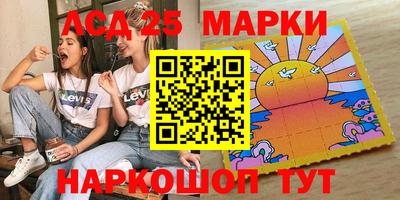 альфа пвп VHQ Рязань