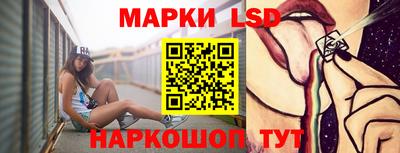 круглые Рыбинск