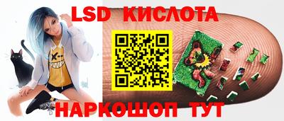 амф Рузаевка