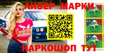 альфа пвп VHQ Рязань