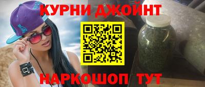 круглые Рыбинск