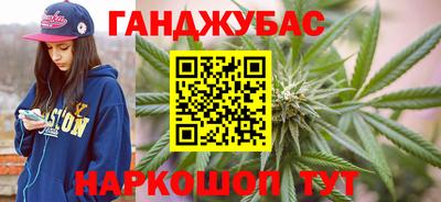 амф Рузаевка