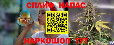 круглые Рыбинск