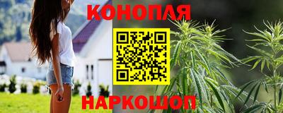 амф Рузаевка
