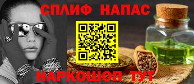амф Рузаевка