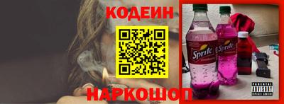 круглые Рыбинск