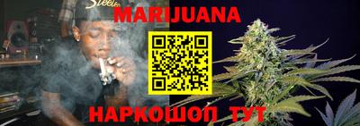 альфа пвп VHQ Рязань