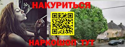 амф Рузаевка