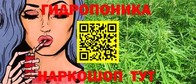 амф Рузаевка