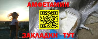 круглые Рыбинск