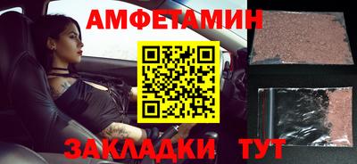 круглые Рыбинск